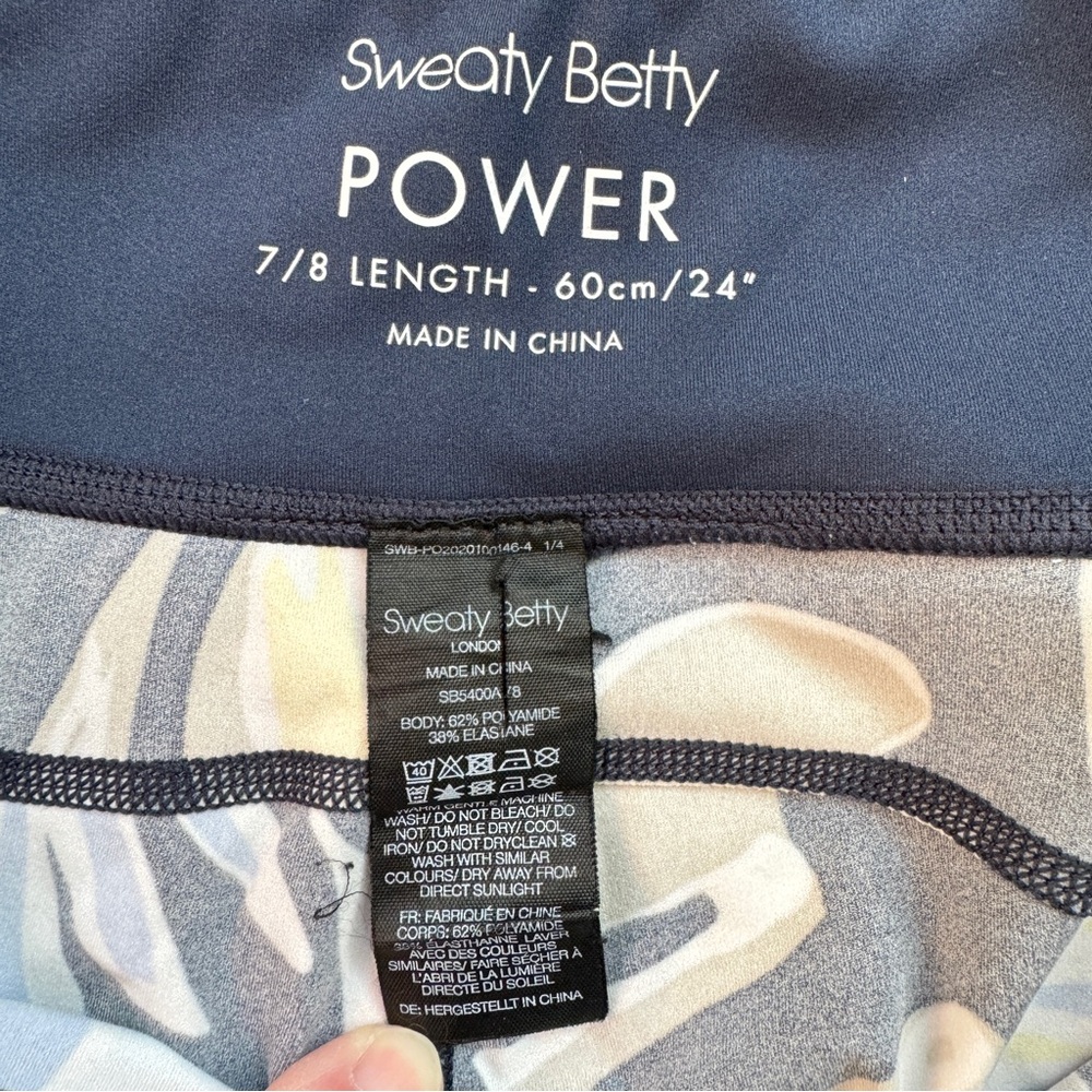 Sweaty Betty 7/8 Power Pocket Workout Leggings, Green Paper Leaf Print, Large - Picture 2 of 7